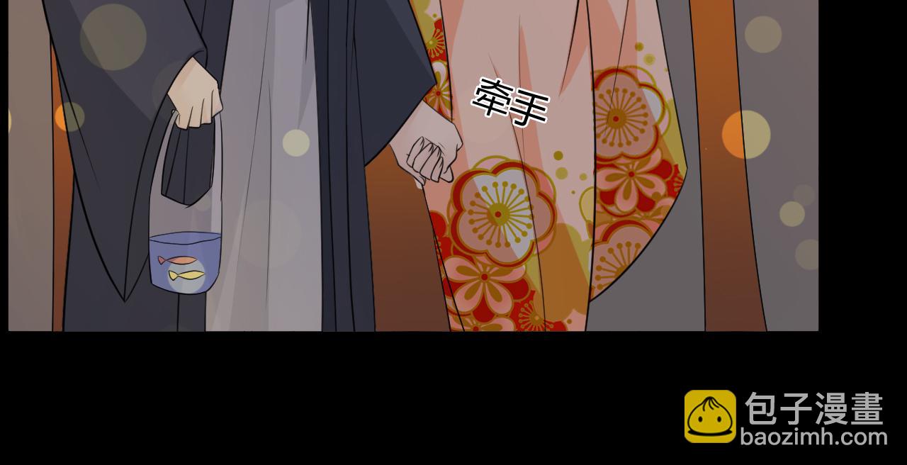 第71话 你的声音(1/3)-第77话