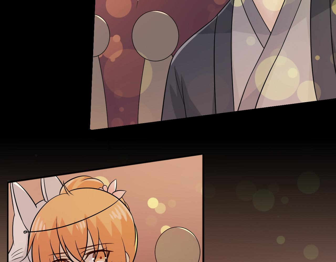 第71话 你的声音(1/3)-第77话