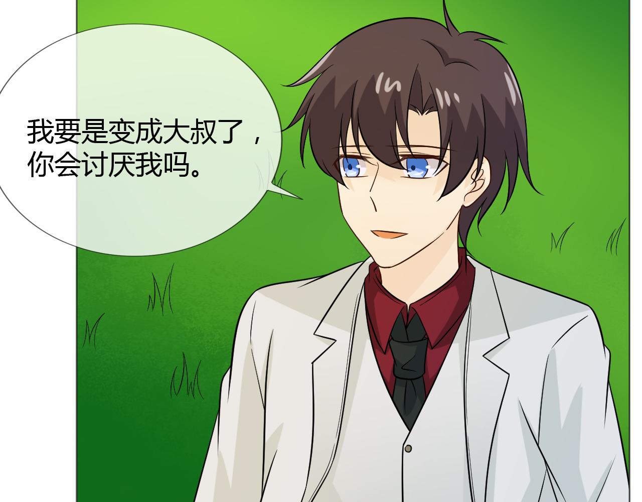 第73话 命运新章(1/3)-第79话