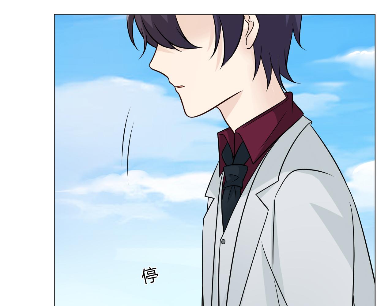 第73话 命运新章(1/3)-第79话