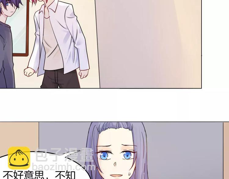 第9话 后山(1/2)-第9话