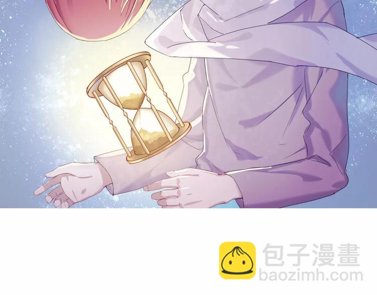 第9话 后山(1/2)-第9话