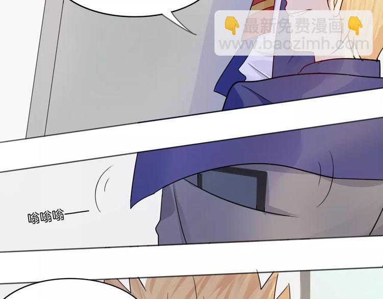 第9话 后山(1/2)-第9话