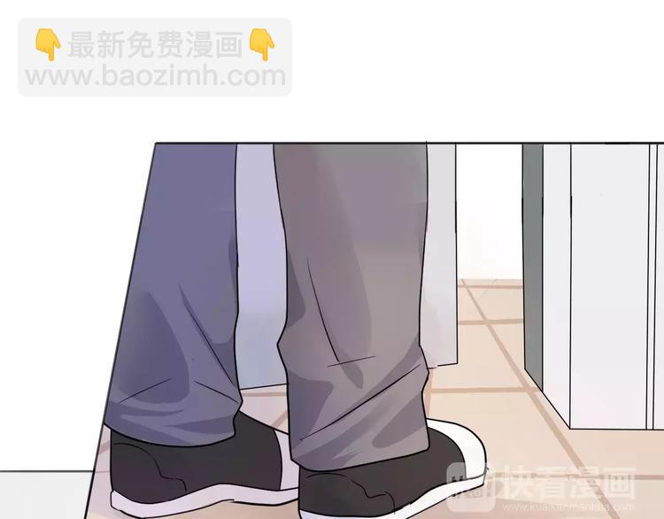 第9话 后山(1/2)-第9话