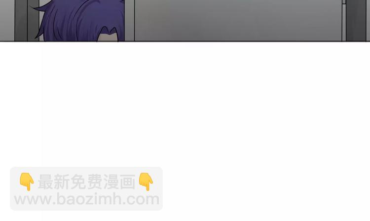 第9话 后山(1/2)-第9话