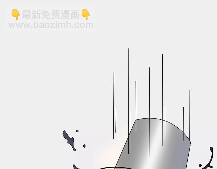 第9话 后山(1/2)-第9话