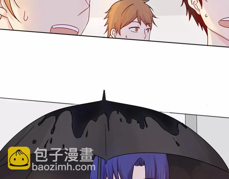 第9话 后山(1/2)-第9话