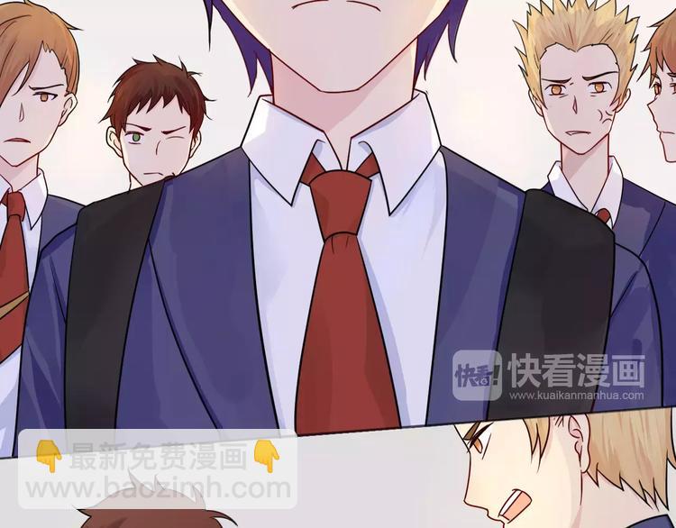 第9话 后山(1/2)-第9话