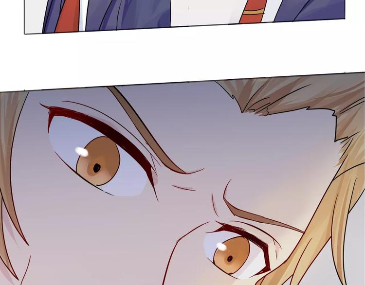 第9话 后山(1/2)-第9话