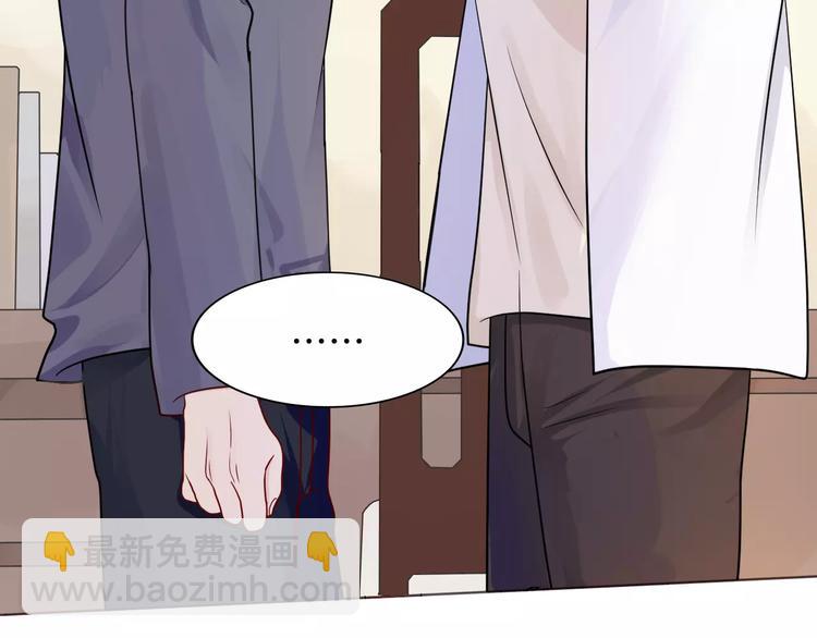 第9话 后山(1/2)-第9话