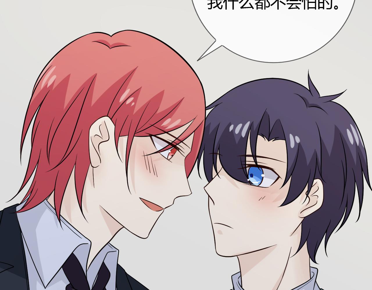 第75话 新的恐惧(1/3)-第81话