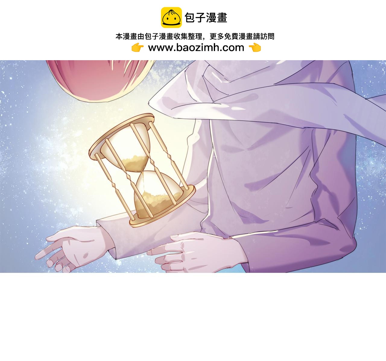第75话 新的恐惧(1/3)-第81话