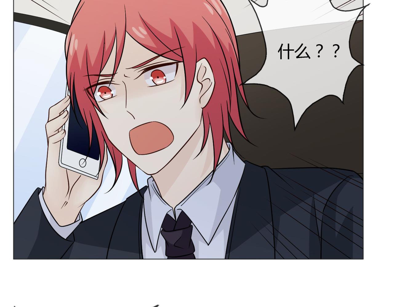 第75话 新的恐惧(1/3)-第81话