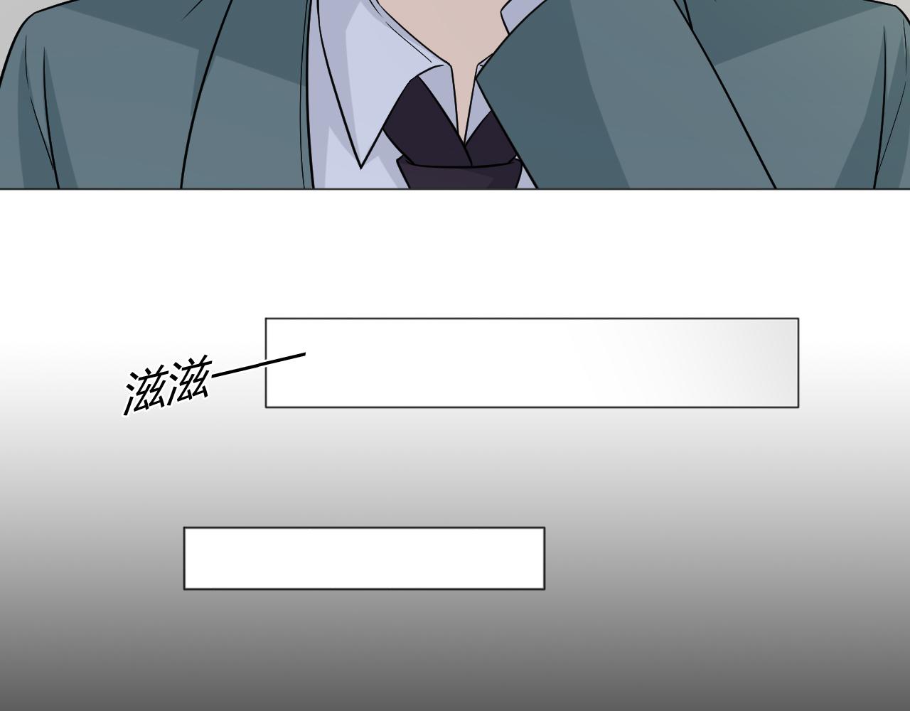 第75话 新的恐惧(1/3)-第81话