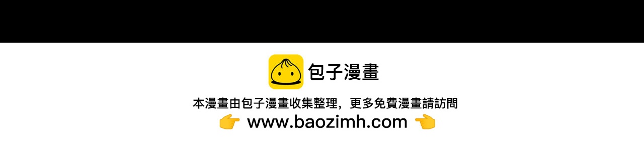 第75话 新的恐惧(1/3)-第81话