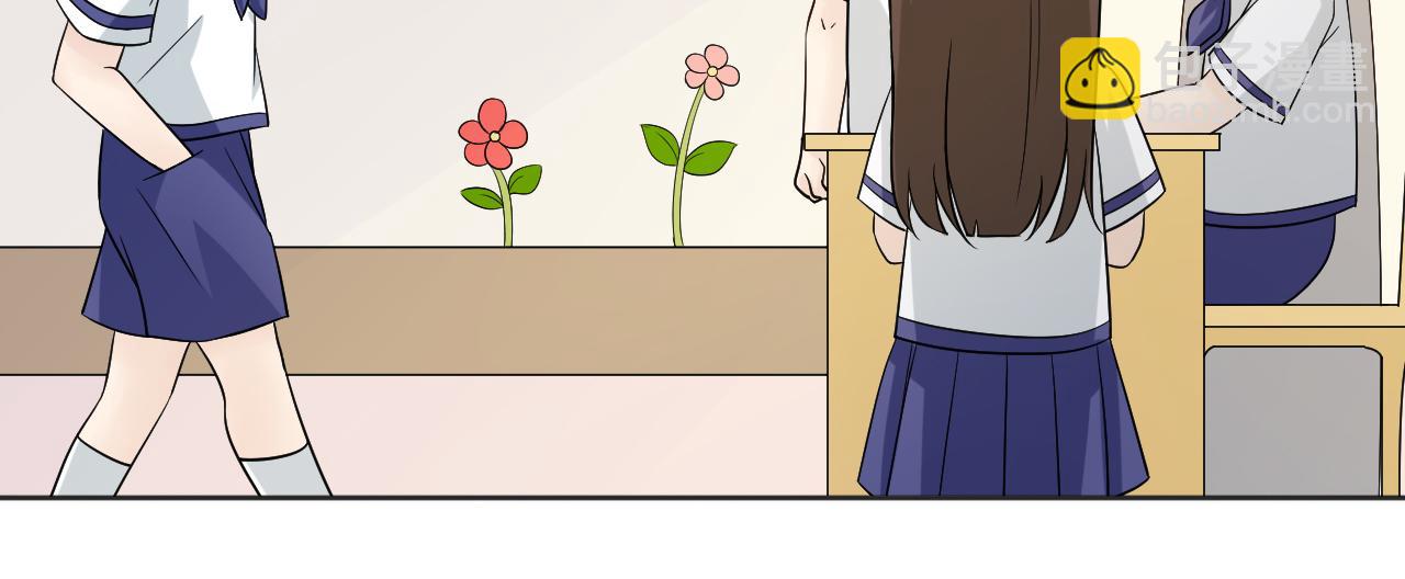 幼儿园番外3(1/2)-第83话