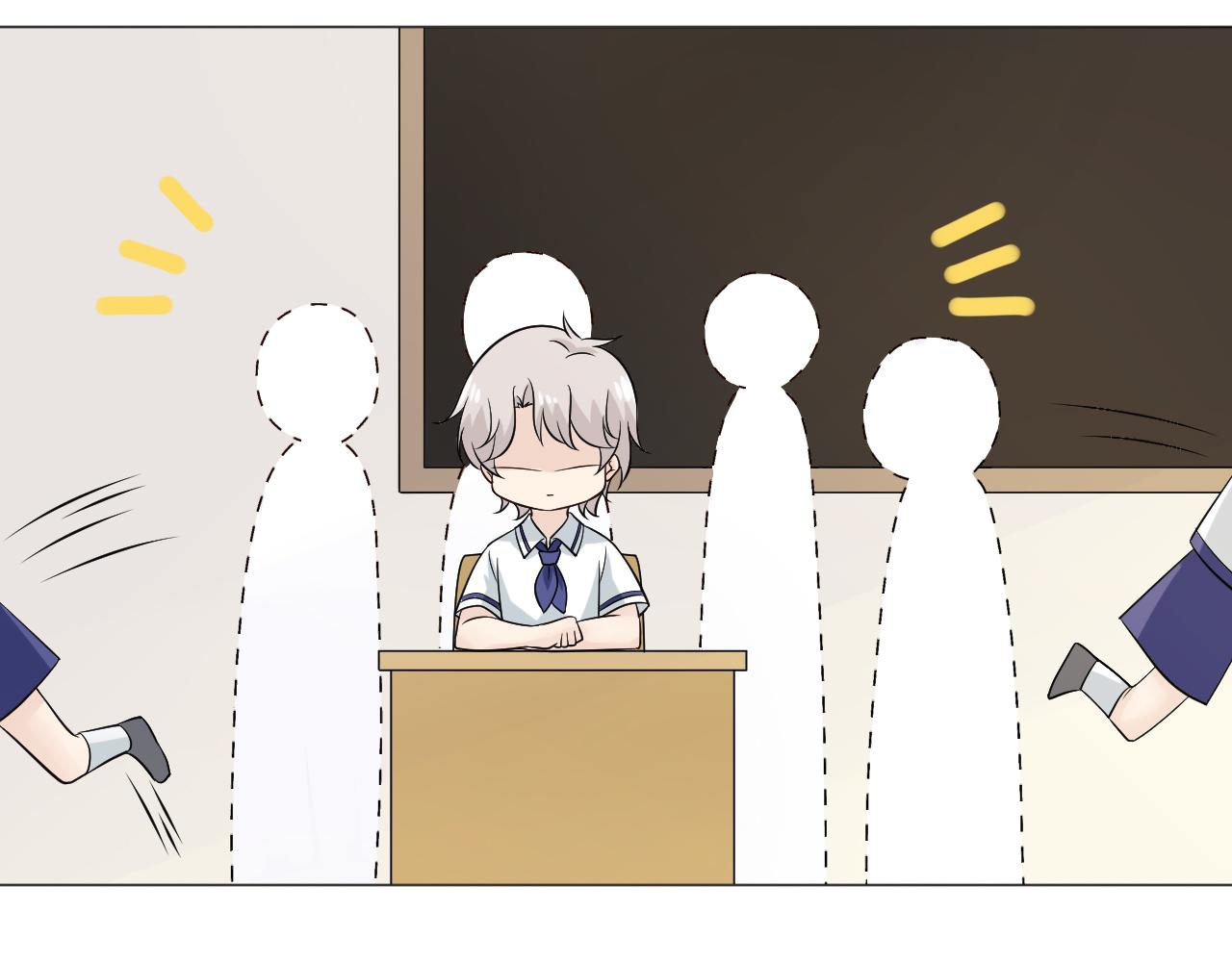 幼儿园番外3(1/2)-第83话