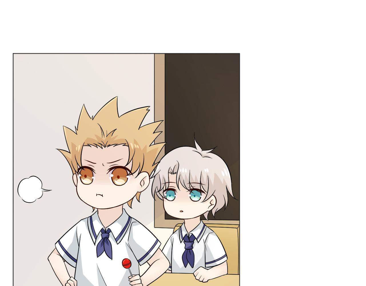 幼儿园番外3(1/2)-第83话