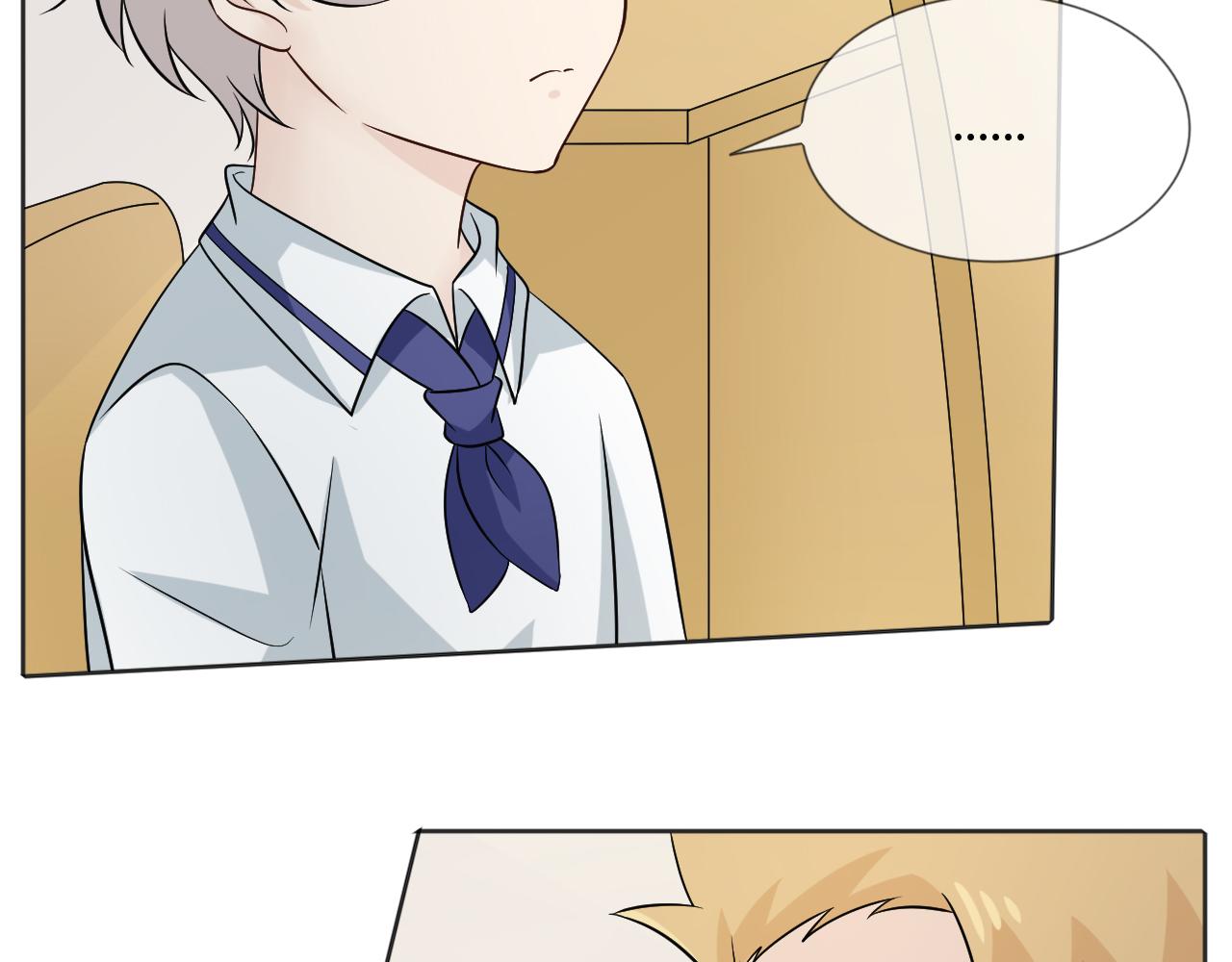 幼儿园番外3(1/2)-第83话