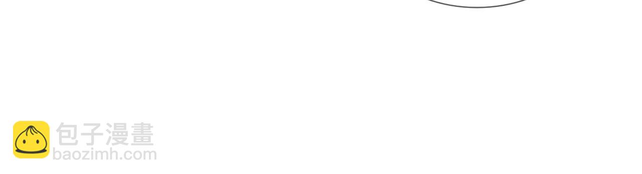 幼儿园番外3(1/2)-第83话