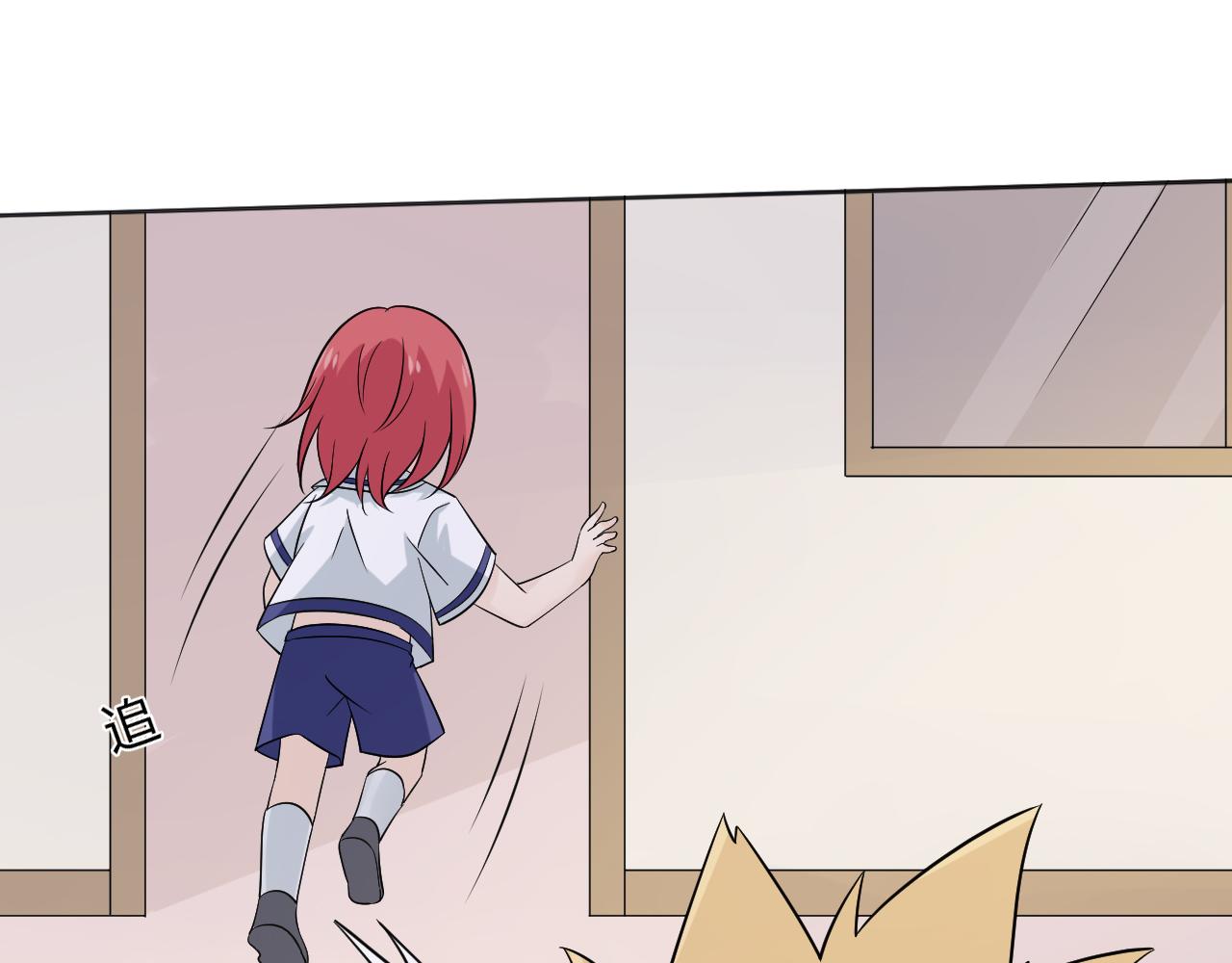 幼儿园番外3(1/2)-第83话