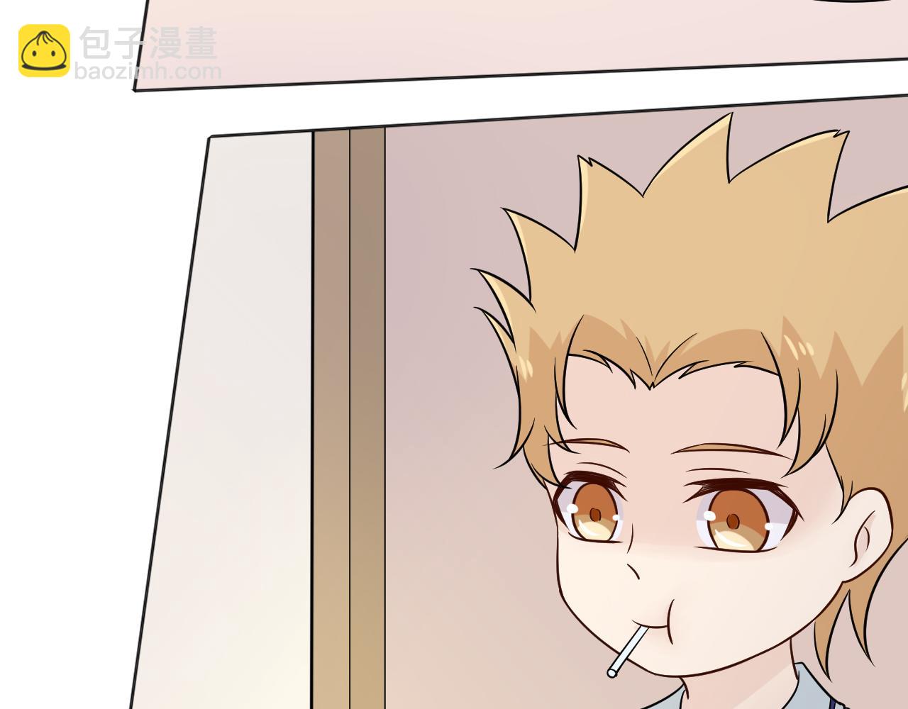 幼儿园番外3(1/2)-第83话