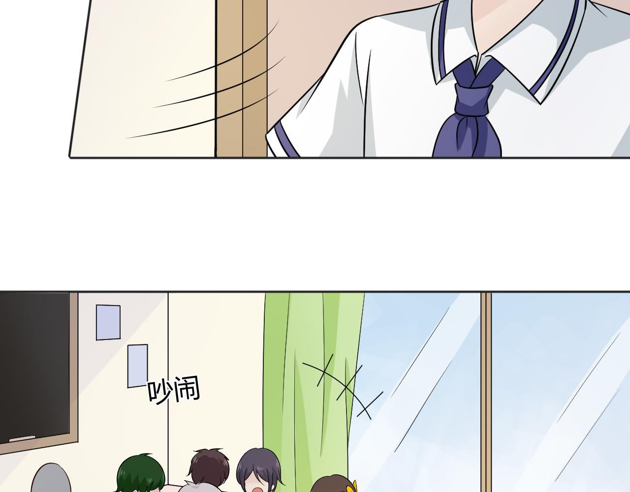 幼儿园番外3(1/2)-第83话