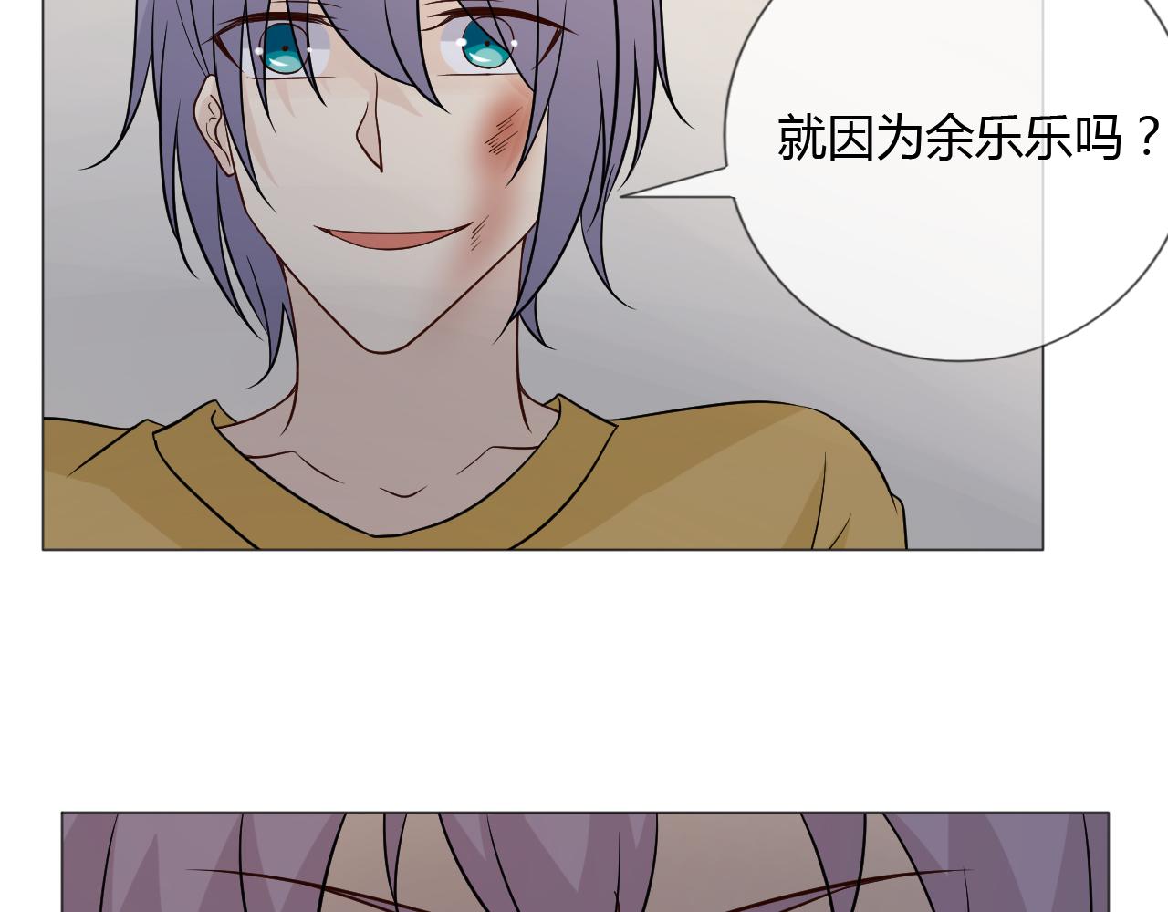 第78话 营救(1/4)-第85话