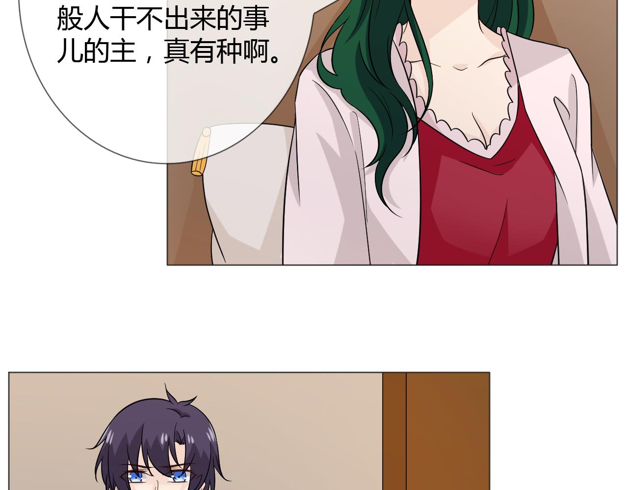 第78话 营救(1/4)-第85话