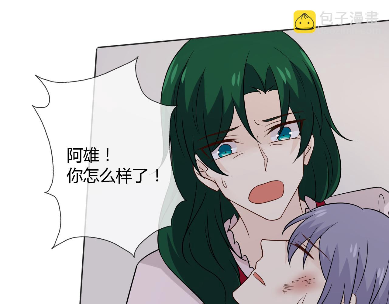 第78话 营救(1/4)-第85话