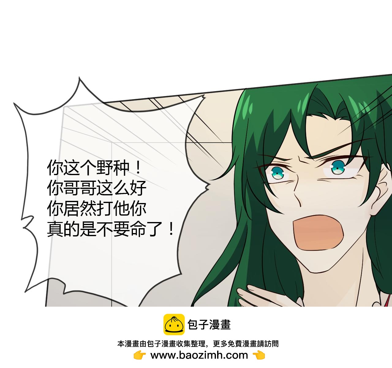 第78话 营救(1/4)-第85话