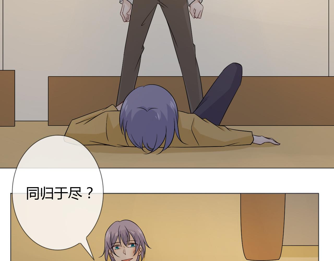 第78话 营救(1/4)-第85话