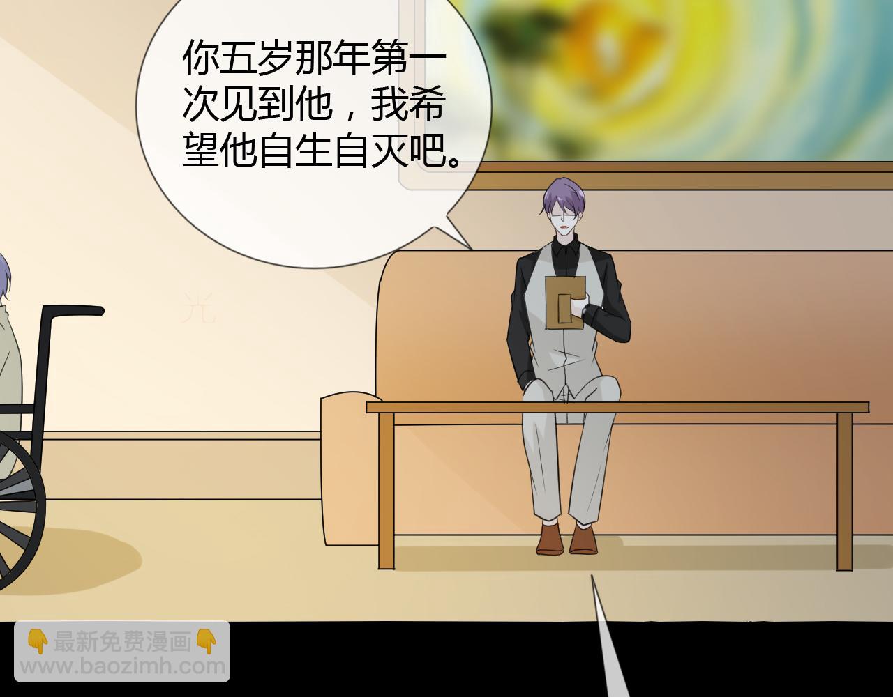 第80话 活下去(1/4)-第87话