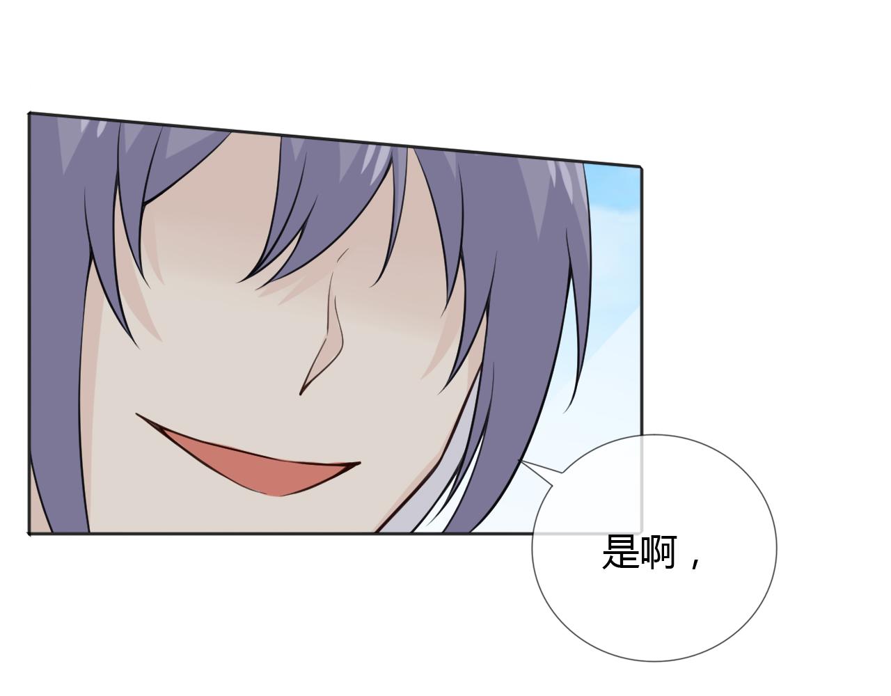 第80话 活下去(1/4)-第87话