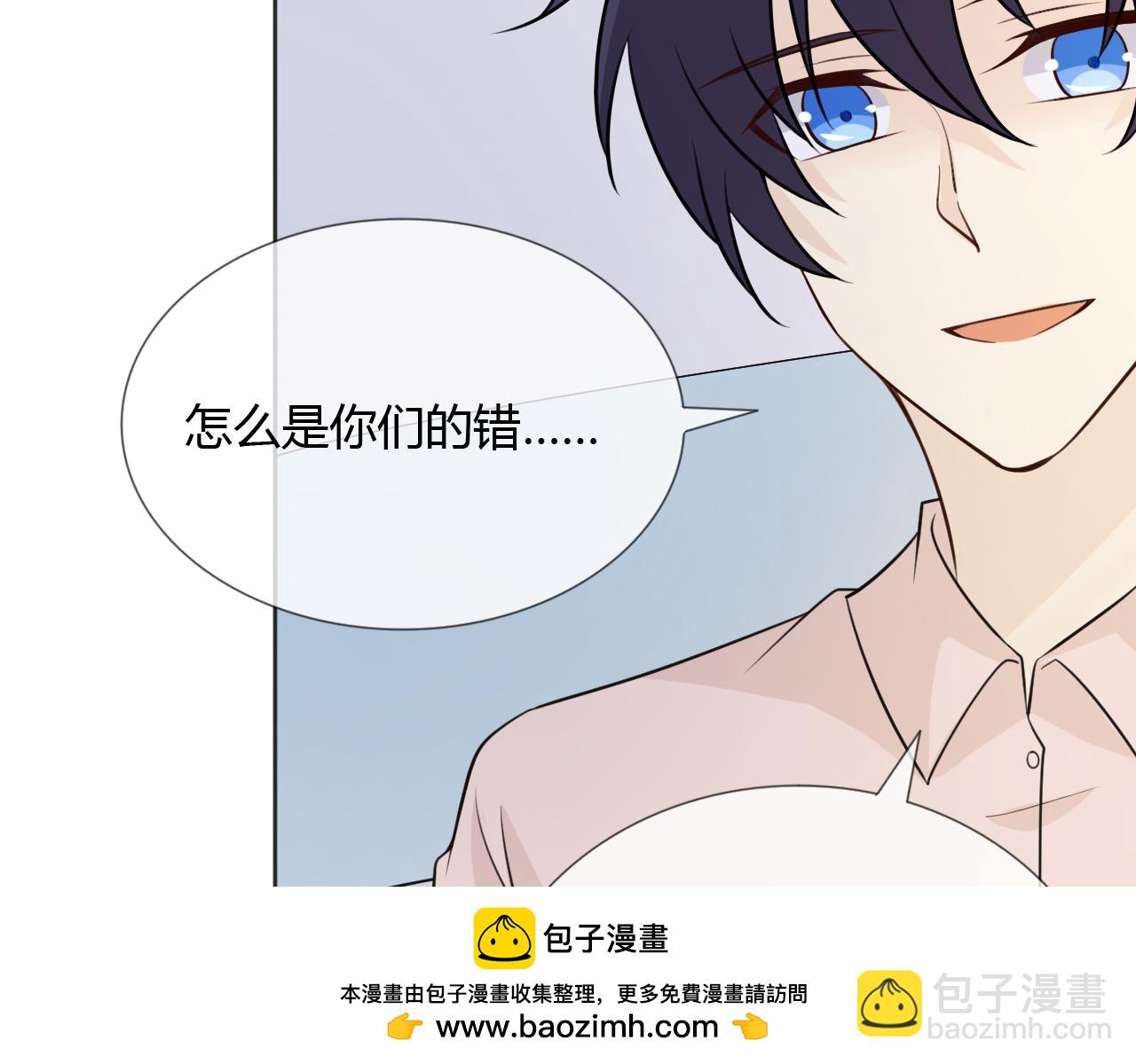 第80话 活下去(1/4)-第87话