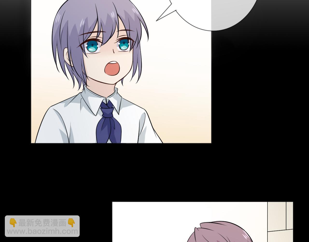 第82话 缺失的父爱(1/3)-第89话