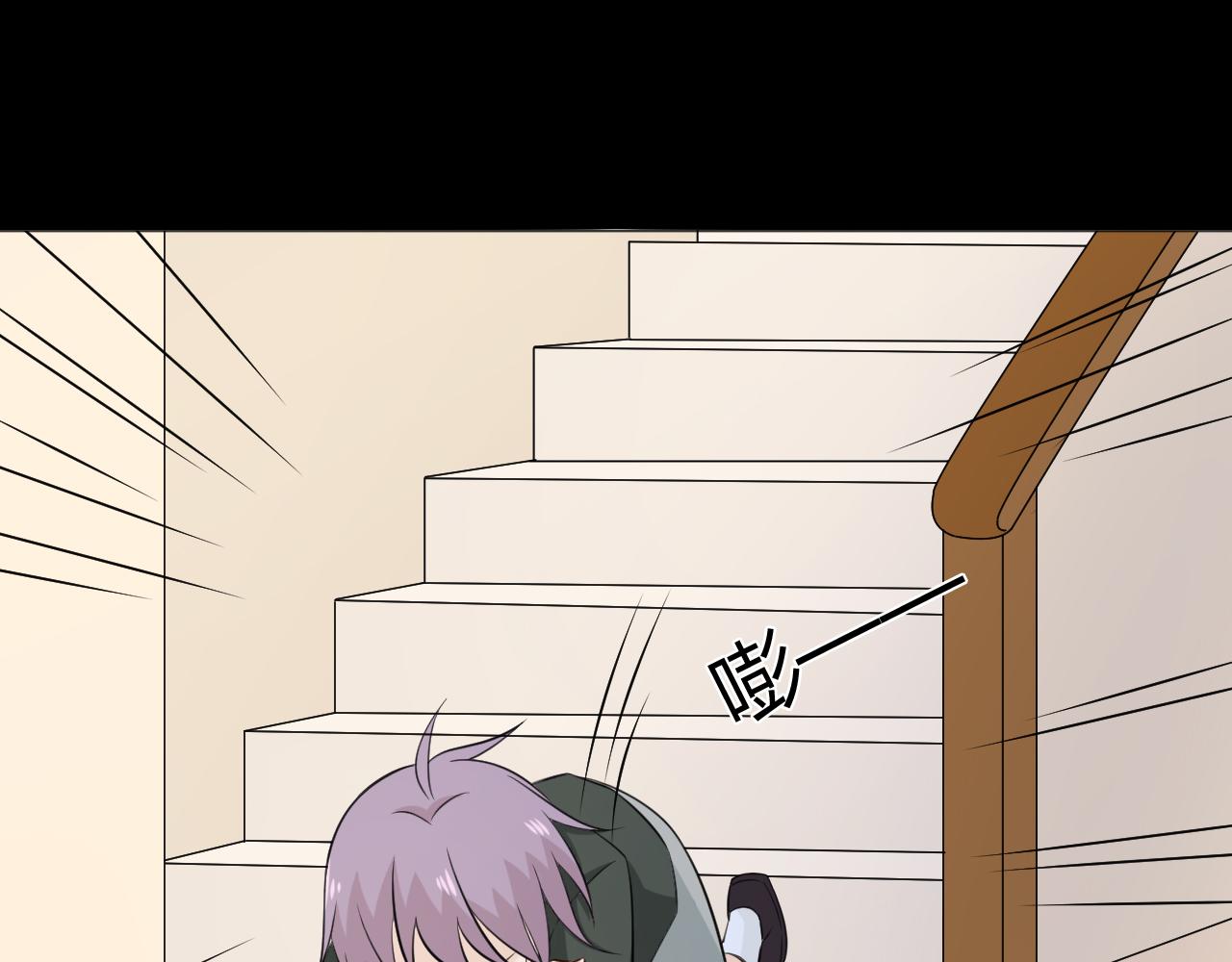 第82话 缺失的父爱(1/3)-第89话