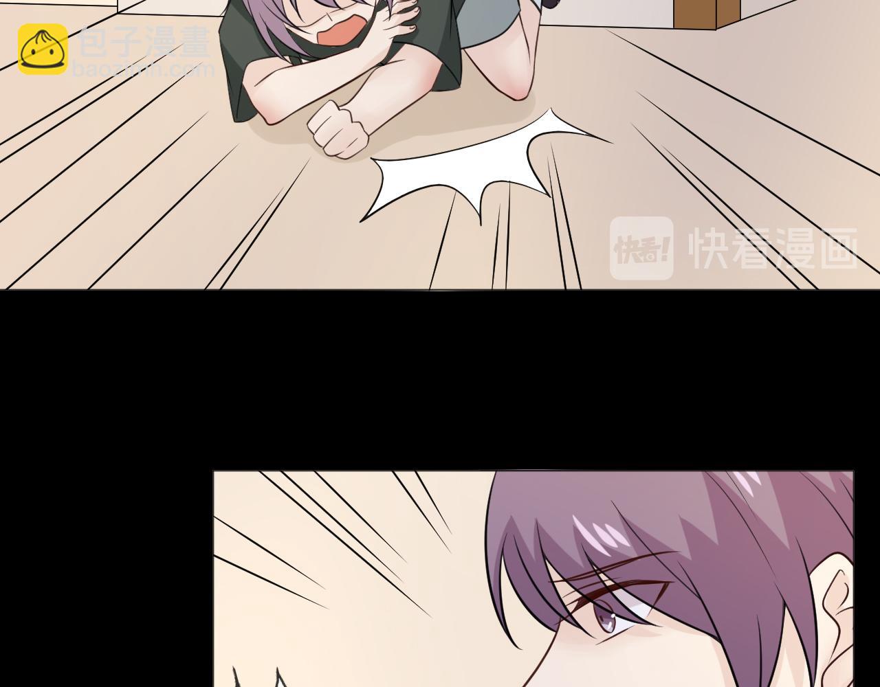 第82话 缺失的父爱(1/3)-第89话