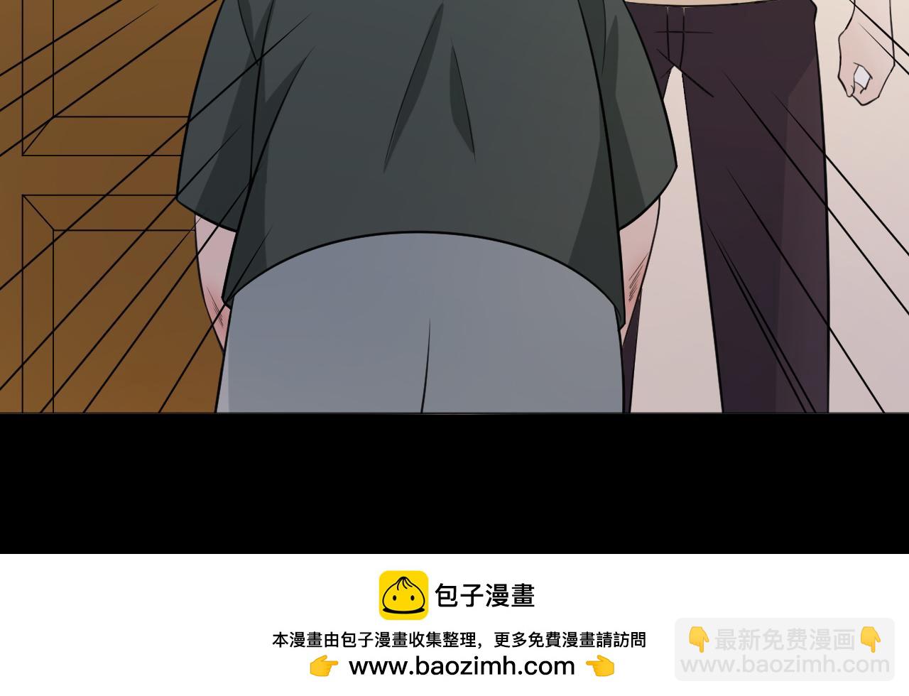 第82话 缺失的父爱(1/3)-第89话