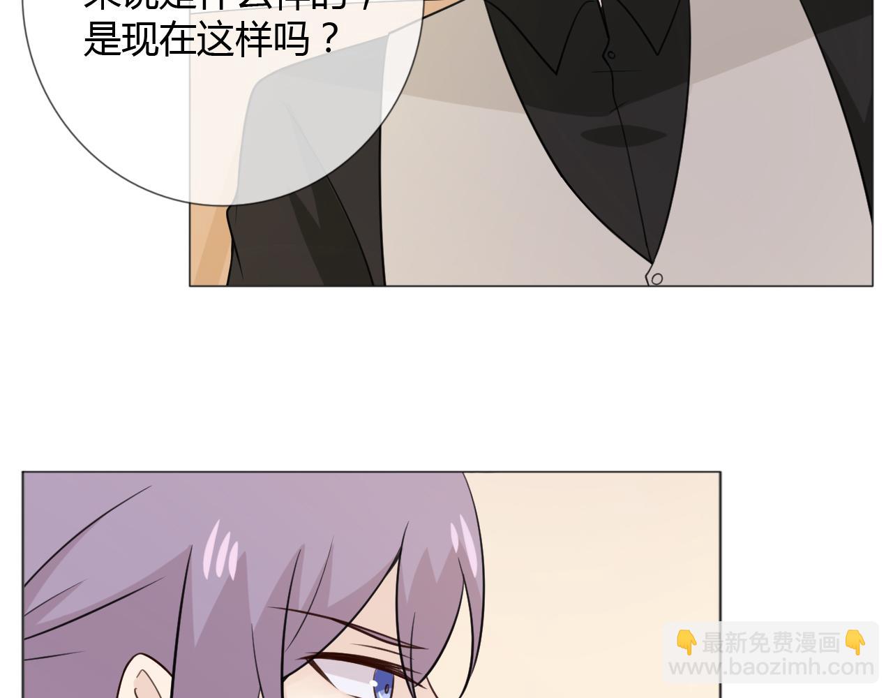 第82话 缺失的父爱(1/3)-第89话