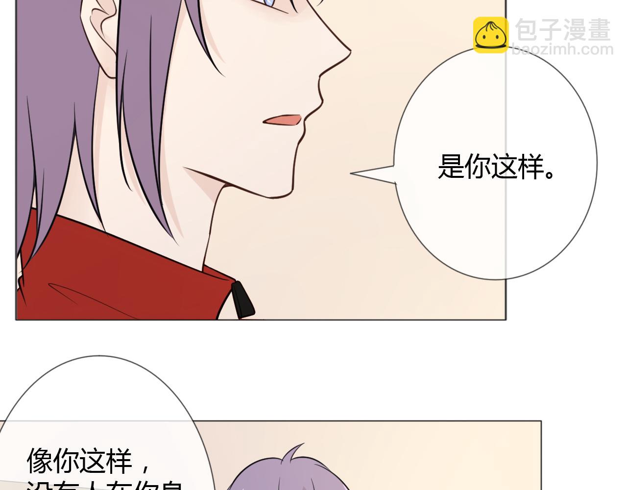 第82话 缺失的父爱(1/3)-第89话