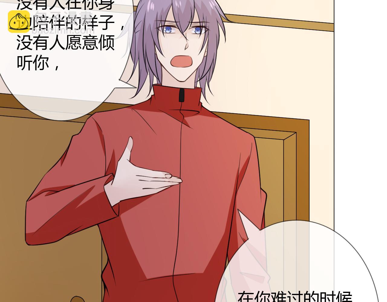 第82话 缺失的父爱(1/3)-第89话