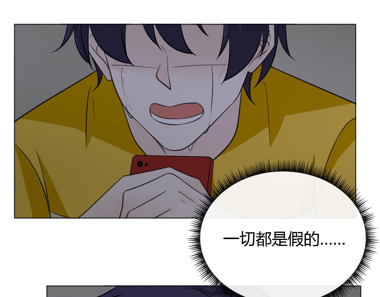 第84话 选择(1/3)-第91话