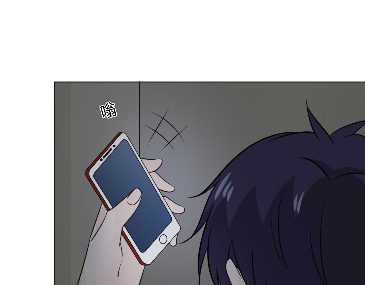 第84话 选择(1/3)-第91话