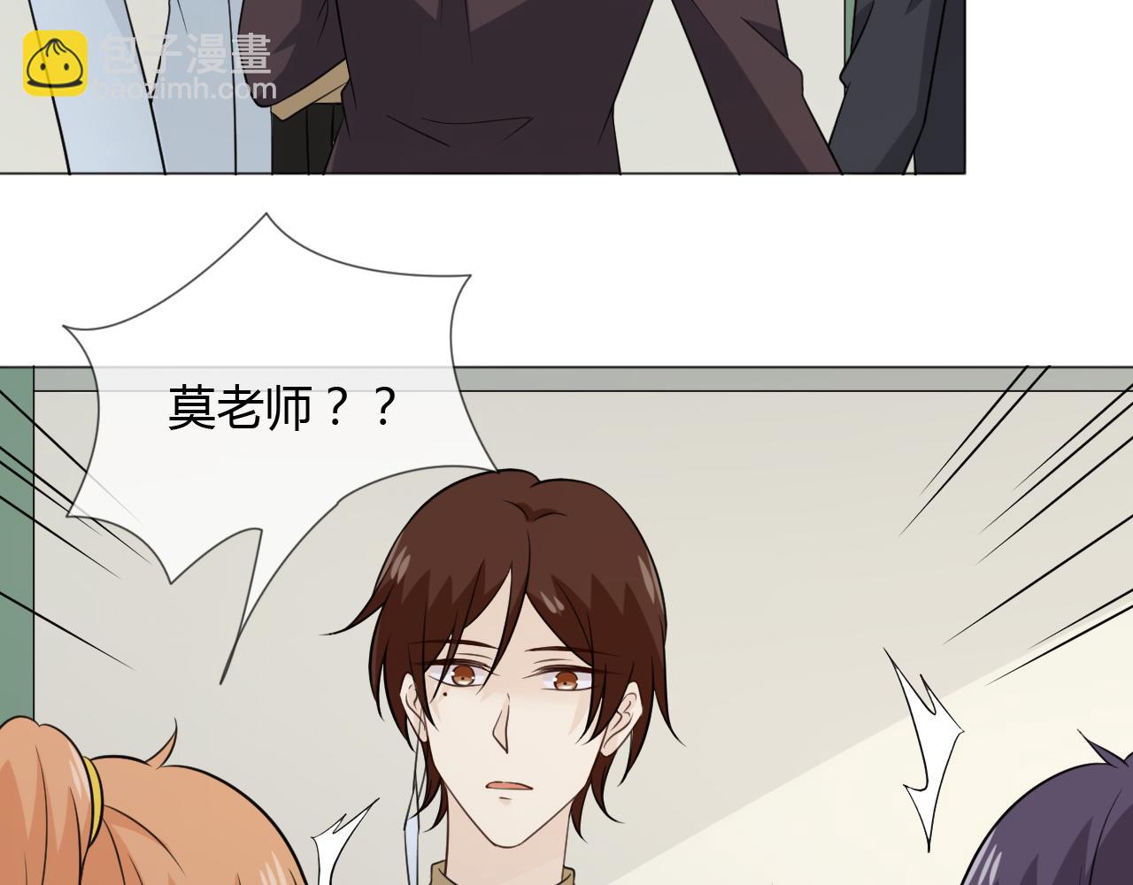 第86话 相遇的线(1/3)-第93话