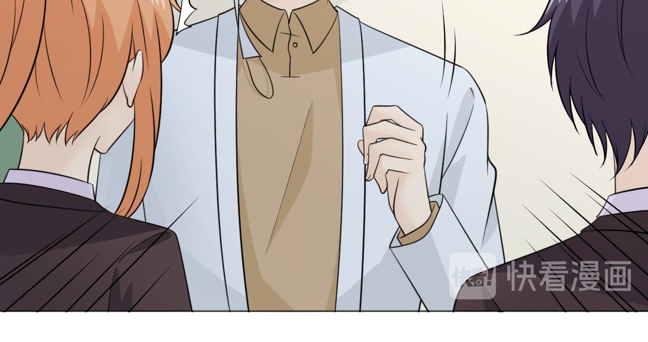 第86话 相遇的线(1/3)-第93话