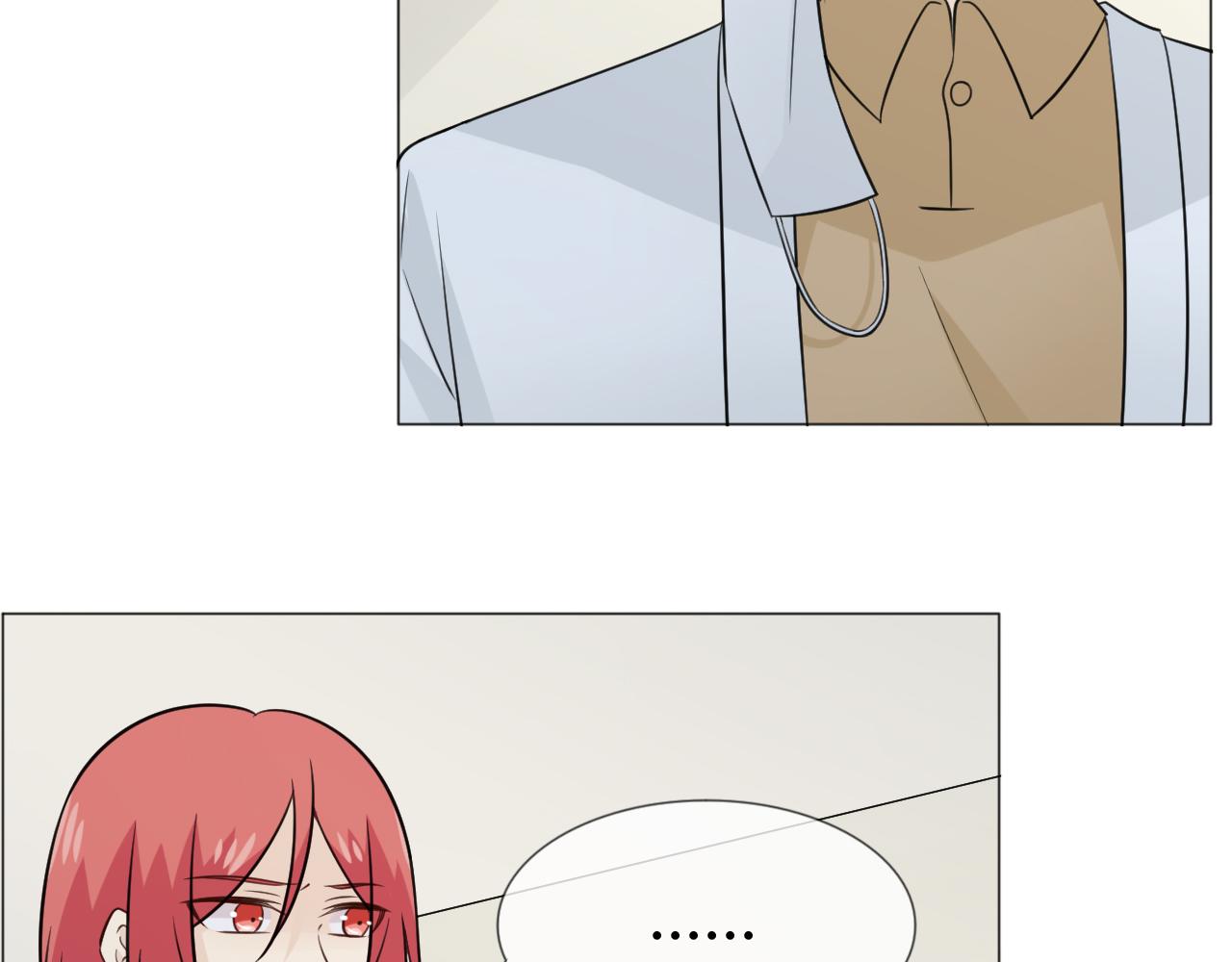 第86话 相遇的线(1/3)-第93话