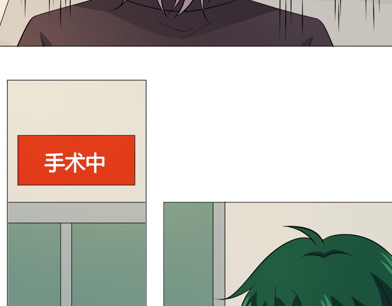 第86话 相遇的线(1/3)-第93话