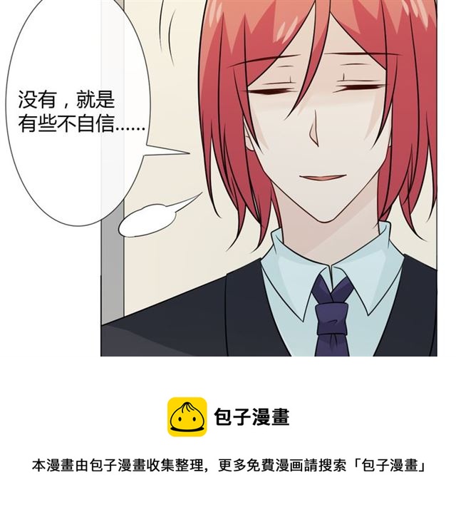 第88话 真相欲知(1/3)-第63话