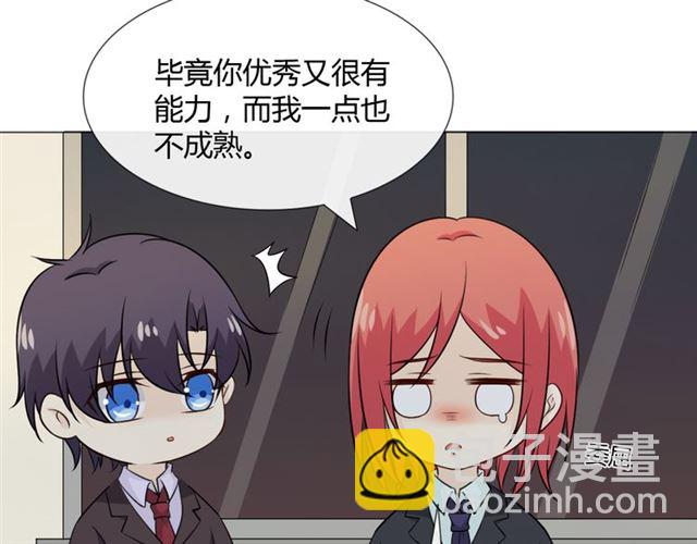 第88话 真相欲知(1/3)-第63话